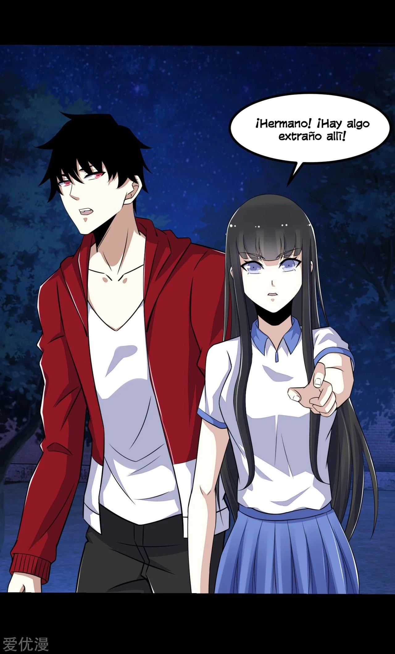 El rey del apocalipsis > Capitulo 116 > Page 21